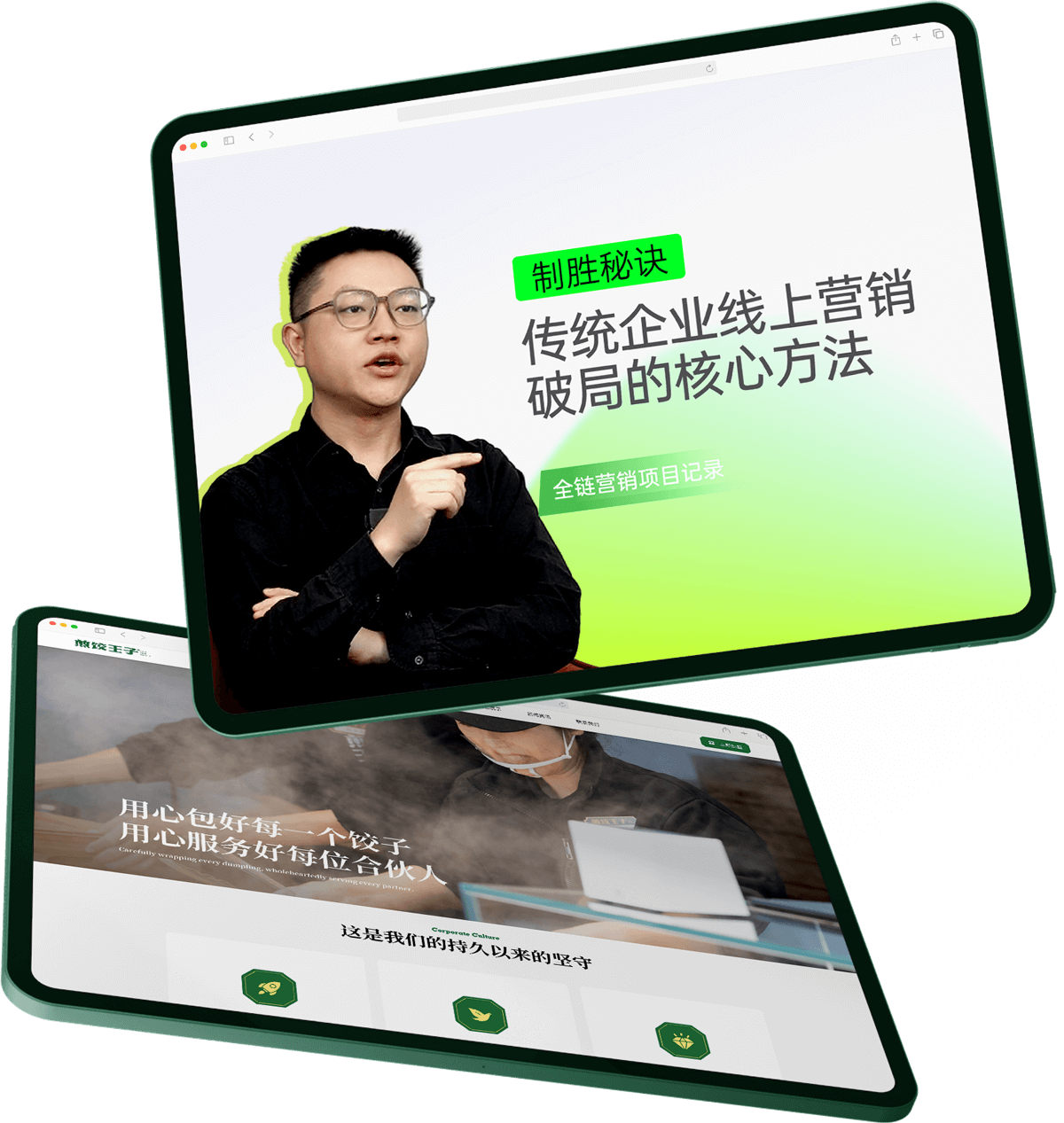 未涉及
