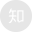 国内营销