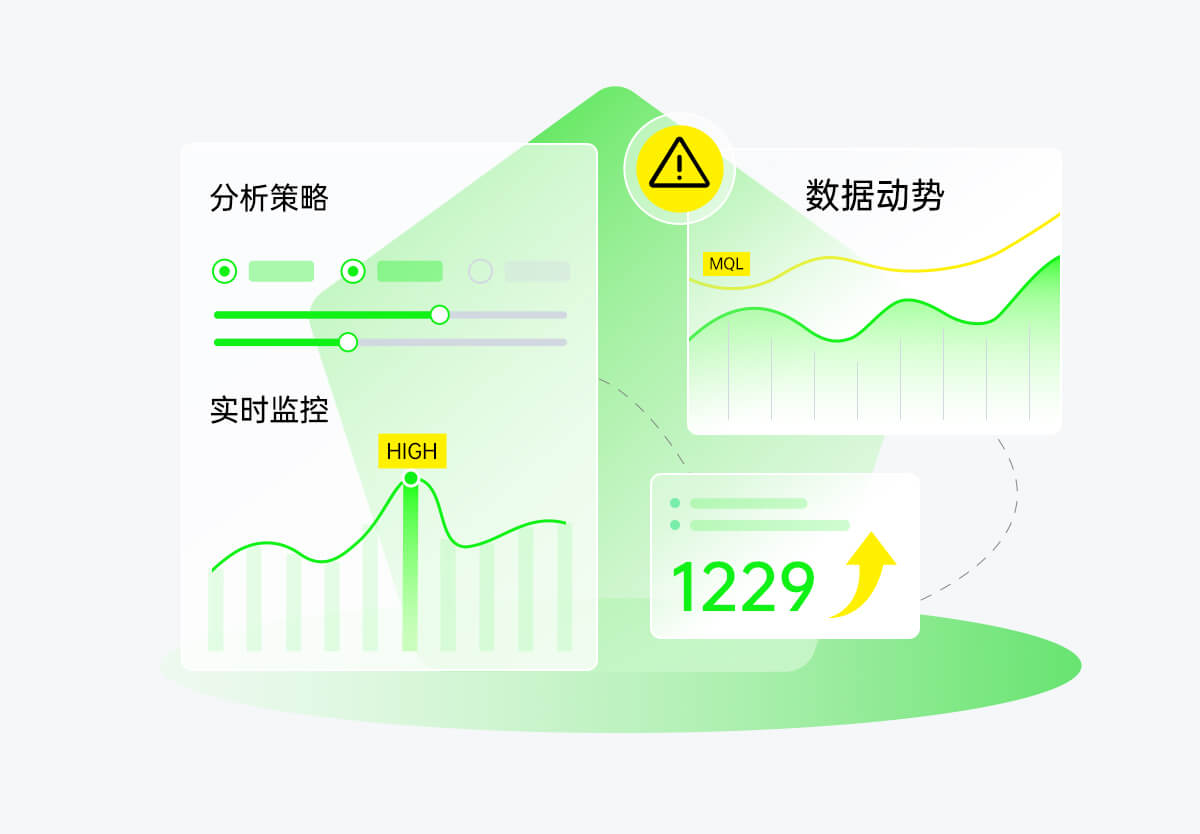 未涉及