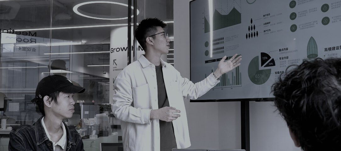 藤链数字全案